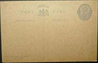 India Kgv 1/4a Post Card,  Reply Card - Postal Stationery - See