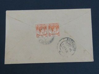 Nystamps British Malaya Singapore Old Stamp Pair On Cover E20zb