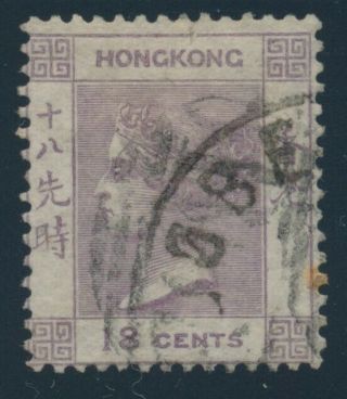 Hong Kong (china).  1862.  Qv.  18 C.  No Wmk.  Cancelled In Copenhagen.  Unique