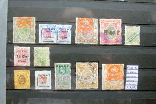 Lot Stamps British Colonies Hong Kong Revenue Fiscal (f126719)