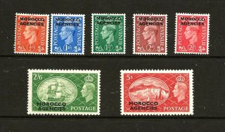 Morocco (z - 700) George V1 British O/prints 1951 Sg94 - 100 Full Set Of 7 Mm / Mh