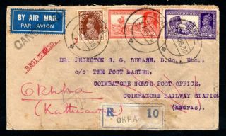 India - 1938 Registered Airmail Cover Port Okha To Madras,  Returned To Sender