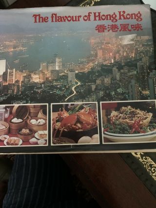The Flavour Of Hong Kong Cookery Book From 1977