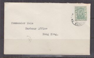 Hong Kong,  1938 Postal Fiscal 5c.  Green,  On Local Cover,  17 January.