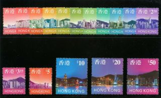 Hong Kong 1997 Qeii Definitives Set Complete Mnh.  Sg 848 - 863.  Sc 763 - 778.