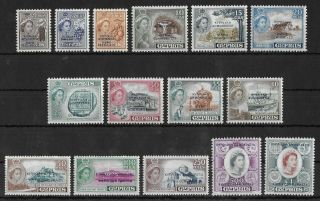 Cyprus 1960 - 1961 Vlh Complete Set Of 15 Stamps Sg 188 - 202