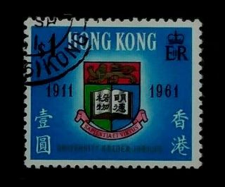 Hong Kong 1961 University Of Hong Kong Golden Jubilee 1911 - 1961 D001