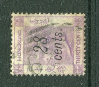 1876 China Hong Kong Gb Qv 28c On 30c Stamp With 