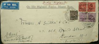 Bikaner State 26 Nov 1936 Official Airmail Cover From Lallgarh Palace To London