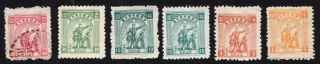 China 1949 Group Of Stamps Mi 84 - 85,  87,  89,  91 Mng/used Cv=38.  5€