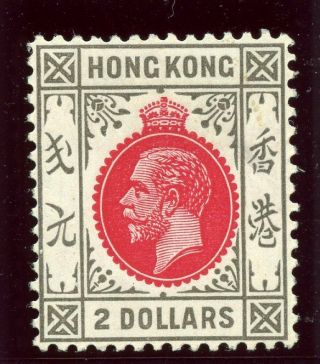 Hong Kong 1921 Kgv $2 Carmine - Red & Grey - Black Mnh.  Sg 130.  Sc 144.
