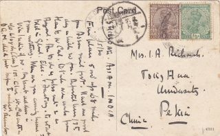 1930 India Calcutta To China Beijing Peking Cover Postcard