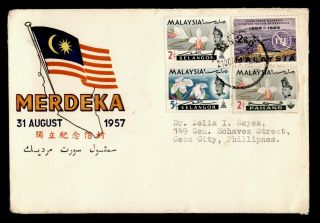 Dr Who 1957 Malaysia Selangor Merdeka Cachet Cover To Philippines C242848