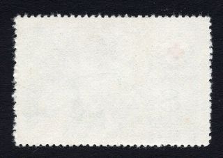 China PRC 1955 Red Cross,  C31 MNG as issued 2