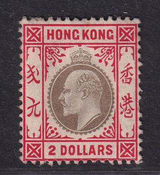 Hong Kong Stamp 1903 King Edward Vii $ 2 No Gum With Tiny Thin On The Left