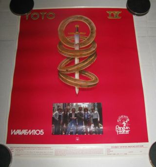 Rare 1982 Toto Iv Promo Poster Radio Station Concert Tour Sweepstakes B