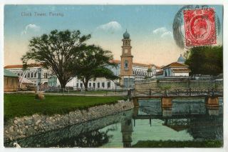 Malaya Postcard 1913 