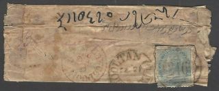 India 1865 Cover To Bahawalpur Canc.  Mooltan 246 Duplex & Red Bahawalpore Sc