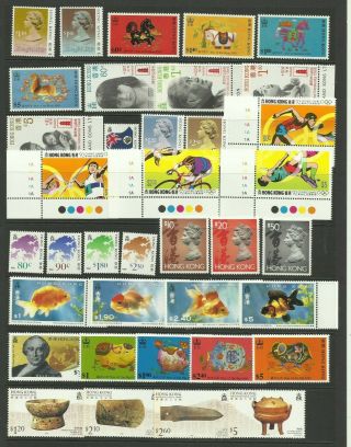 Hong Kong Selection Of Unmounted Stamps.