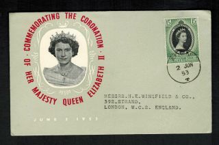 1953 Aden Seiyun Coronation England Fdc First Day Cover Qe2 Queen Elizabeth Ii