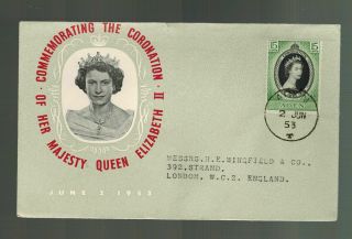 1953 Aden Coronation To England Fdc First Day Cover Qe2 Queen Elizabeth Ii