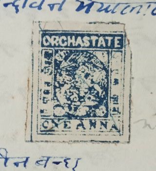 India Orchha State 1a Blue Revenue Stamp On Document