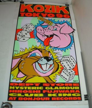 Rolled Kozik 1996 Tokyo Tour Poster Signed By Artist Numbered 311 Of 350