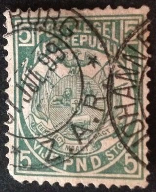 Transvaal 1885 £5.  00 Green Stamp With Z A R Cancel
