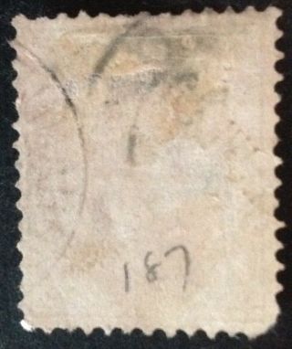 Transvaal 1885 £5.  00 green stamp With Z A R cancel 2