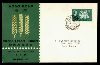 Dr Who 1963 Hong Kong Fdc Freedom From Hunger Cachet Sheungwan G00303
