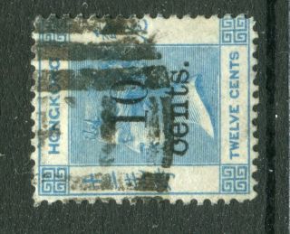 1880 China Hong Kong Gb Qv 10c On 12c Stamp With 