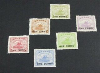 Nystamps British Papua Guinea Stamp 74 - 79 Og H $38 U11y2320
