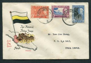 Malaya 25.  07.  1957 Selangor 2c,  50c & $1 Stamps On Fdc Cover To Kuala Lumpur