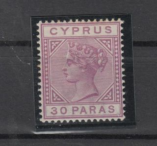 Bz7136/ British Cyprus – Victoria – Sg 17 Mh – Cv 110 $