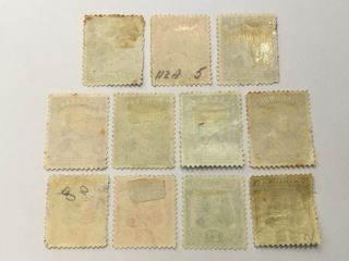 old stamps SARAWAK x 11 2