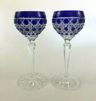 2 Vintage White Wine Glasses Blue Bowls / Clear Glass Stems