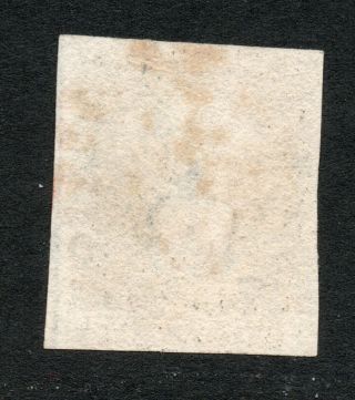 1840 penny black Sg 2 - - 1d black plate 6 