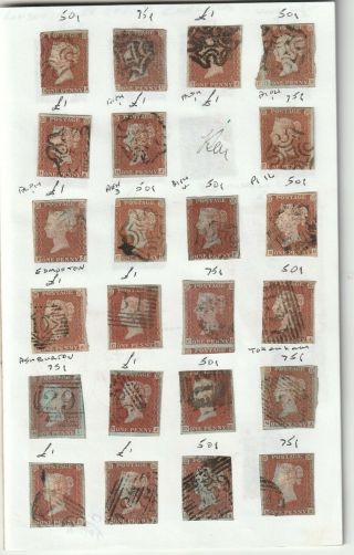Queen Victoria Penny Reds In Small 10 Page Old Approval Book.  All Shown
