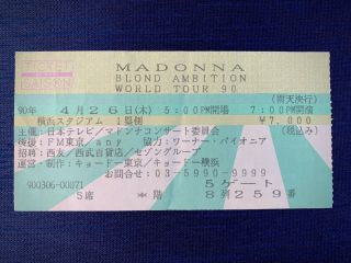 Madonna Blonde Ambition Japan Concert Tour Ticket Stub Yokohama Stadium 1990