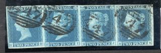 A Strip Of Four S.  G.  14,  Two - Pence Blue,  Lettered,  H.  H.  /h.  K.