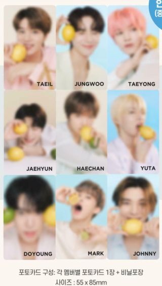 Nct 127 Nct127 Nature Republic Official Goods Photocard Photo Card