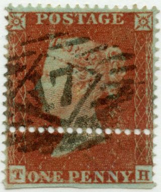 Gb Qv Penny Red Th Misperforated Error From Bottom Row Of Sheet