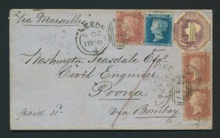 1856 Gb Qv Cover To India,  11d Mixed Franking W 6d Embossed,  Bombay Paid Box