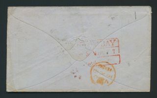 1856 GB QV COVER TO INDIA,  11d MIXED FRANKING w 6d EMBOSSED,  BOMBAY PAID BOX 2
