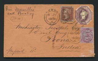1856 Gb Qv Cover To India Poona,  11d Embossed,  Line Engraved & Surface Franking