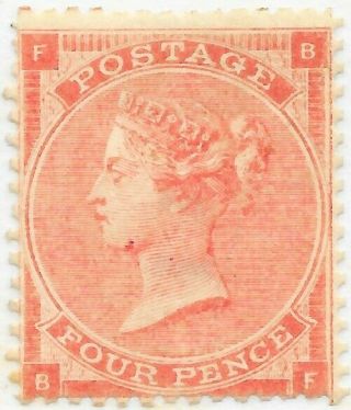 Queen Victoria Stamp Sg80 4d Red Mm Cv C£2000 R8478