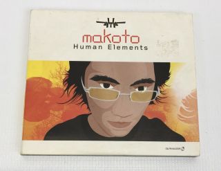 Makoto Human Elements Cd By Good Looking Records W/ Interactive Cd Rom Glrma005