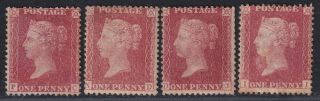 Gb Qv 1854 - 57 1d Penny Red Star 4 Stamps,  With Pc,  Nd,  Dj & Ii Letter