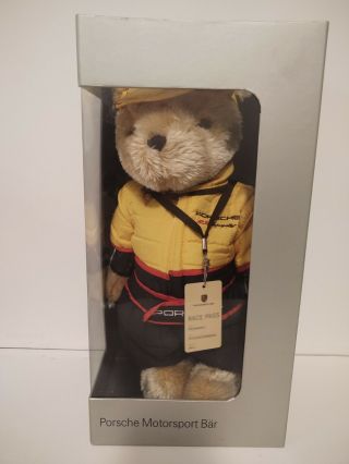 Porsche Rs Spyder Collectors Plush Teddy Bear W/ Box