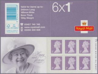 Gb Walsall Mb15 Long To Reign Over Us Booklet 6 X 1st Class O16r Machin U3746